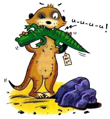 Сурикаты-сумасброды. Невероятно смешные приключения в пустыне (сказка) Сурикаты-сумасброды. Невероятно смешные приключения в пустыне