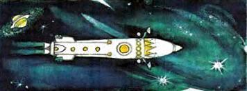 ракета космический корабль инопланетян в космосе