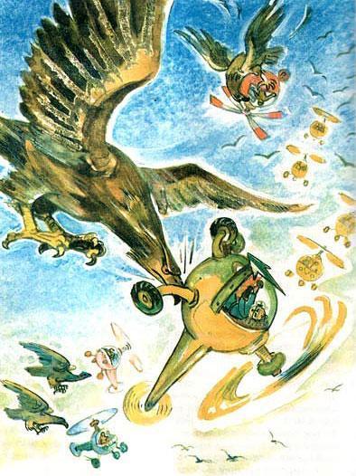 орлы атакуют вертолеты инопланетян