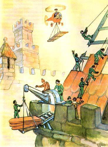 инопланетяне укладывают крышу