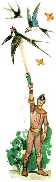 инопланетянин стреляет в ласточку