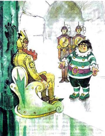 Баан-ну принимает Ментахо