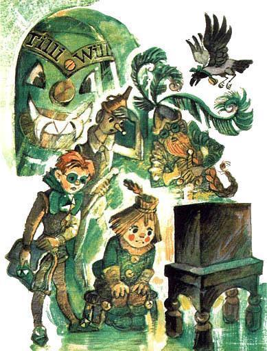 волшеный ящик