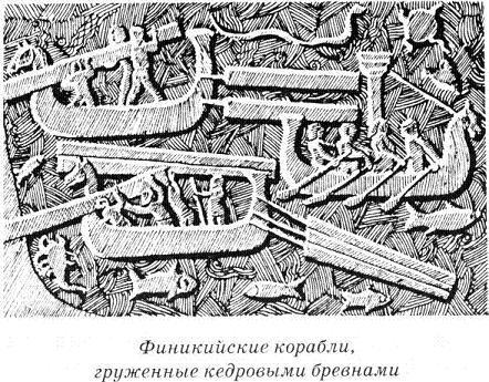 Тайны древнего мира Тайны древнего мира
