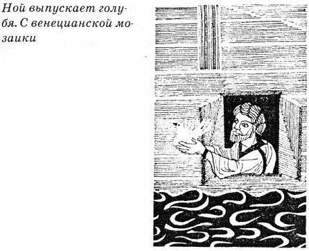 Тайны древнего мира Тайны древнего мира