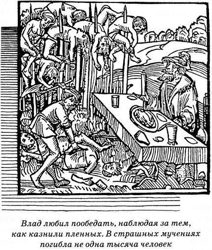 Тайны средневековья Тайны средневековья