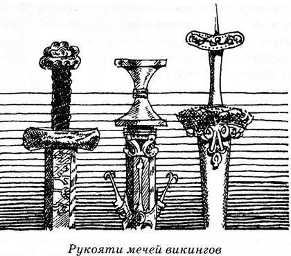 Тайны средневековья Тайны средневековья