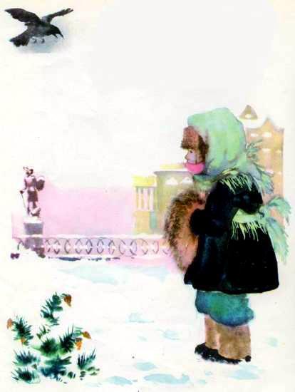 Так или так (рассказ) Так или так