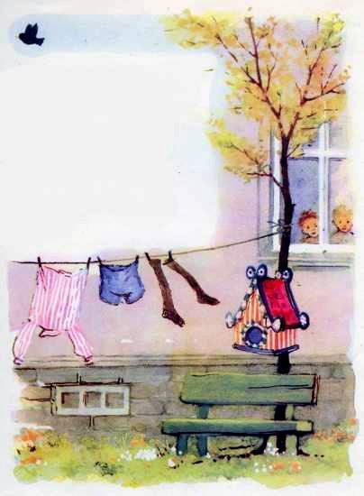 Так или так (рассказ) Так или так