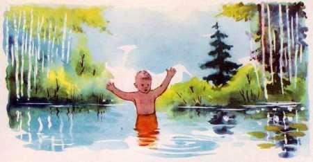 Так или так (рассказ) Так или так