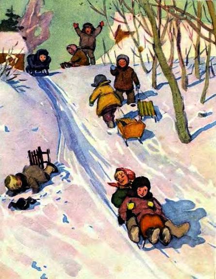 дети катаются на санках с горки
