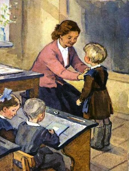 Танина звёздочка