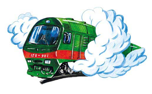 Технические сказки поезд