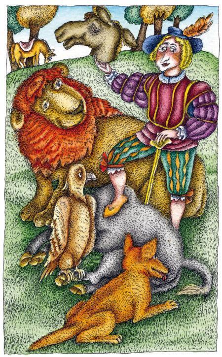 Тело-без-души 45