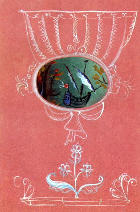 Тень (шотландская сказка) Тень