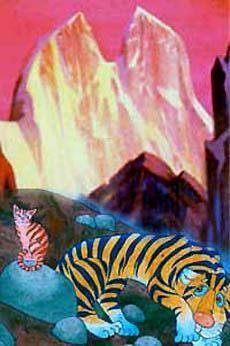 Тигр и кот (сказка) Тигр и кот