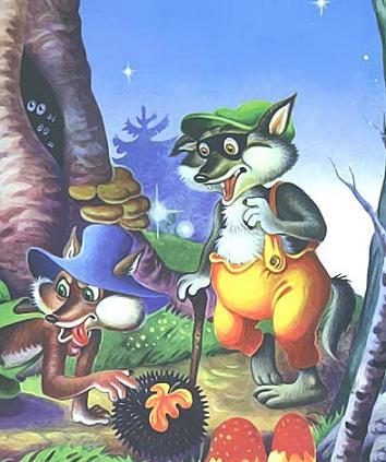 Тихая сказка (стих) волки и ежик свернулся в клубок