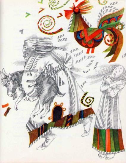 Тыну Бес (эстонская сказка) Тыну Бес