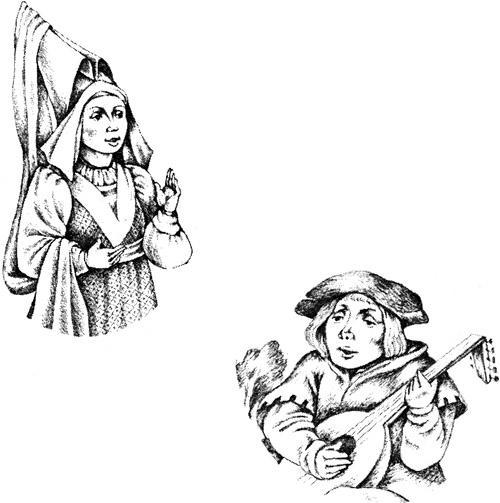 Томас-Рифмач