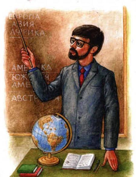 Тонино-невидимка