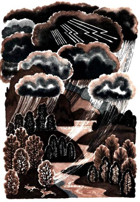 Тосинонак Тосинонак