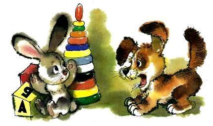 Трезор (стих Сергея Михалкова) Трезор