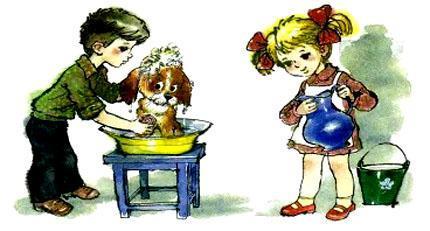 Трезор (стих Сергея Михалкова) Трезор