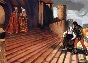 Отец-король и мать-королева