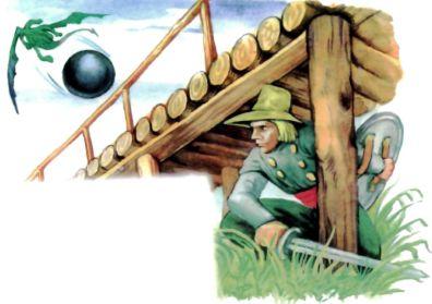 один из братьев подстерегает змея под мостом