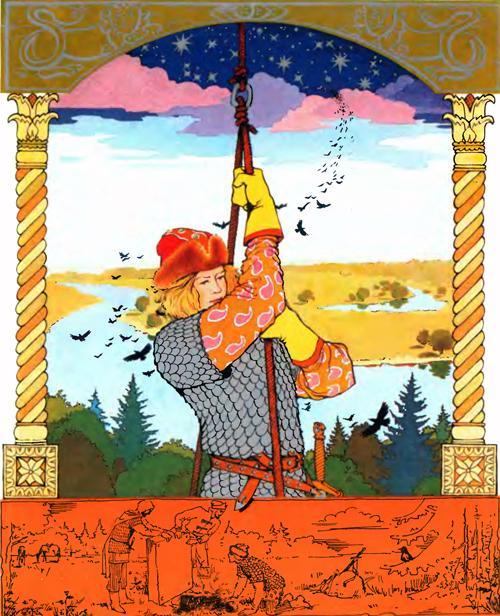 царевич карабкается по веревке вверх