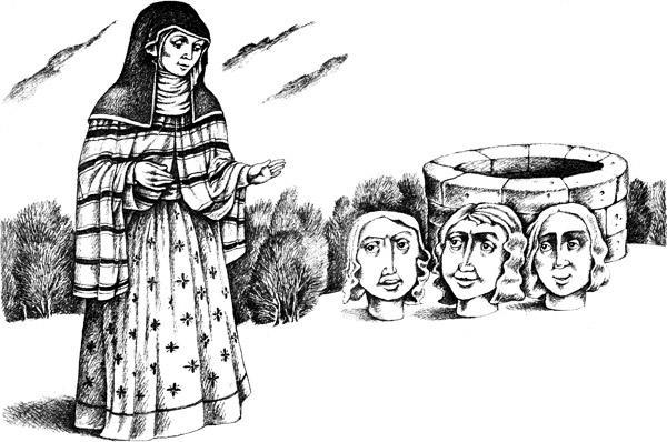 Три головы в колодце 180