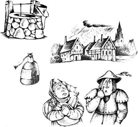 Три головы в колодце 183