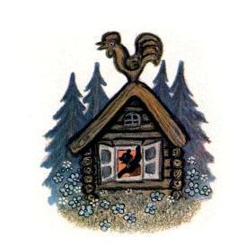 Три медведя (сказка) дом Трех медведей