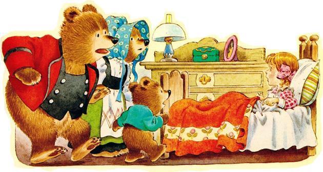 увидев уставившихся на нее три медведя, Маша от страха натянула на себя покрывало до самого подбородка