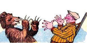 медведь и охотник