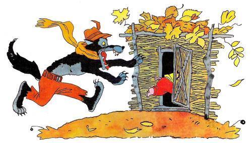 волк бежит за поросятами домик из веток