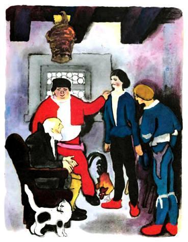 Три счастливца