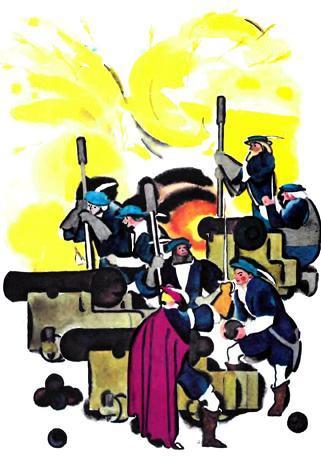 Три счастливца (сказка) Три счастливца