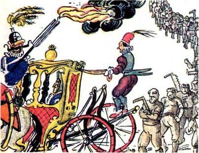 Три толстяка (повесть) Три толстяка