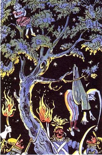 Три толстяка