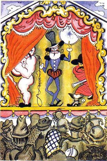 Три толстяка (повесть) Три толстяка