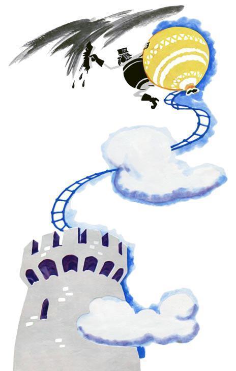 Три весёлых краски