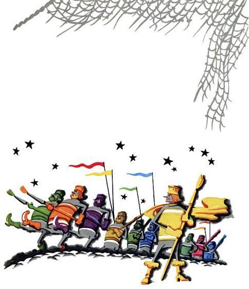 Три весёлых краски