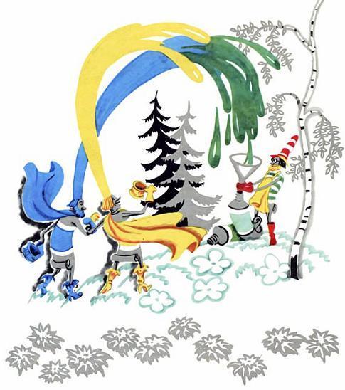 Три весёлых краски