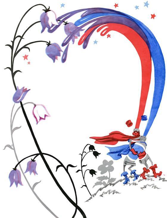 Три весёлых краски