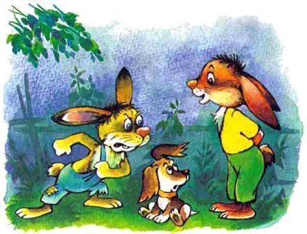 Три весёлых зайца (сказка) зайцы, заяц