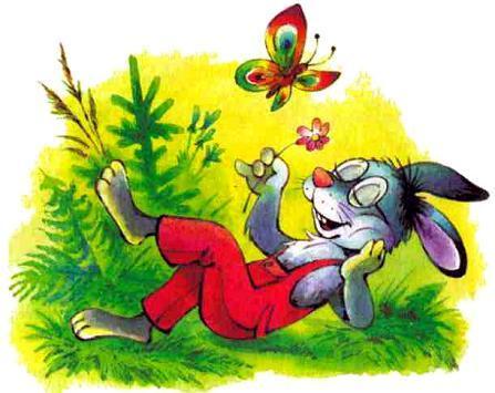 Три весёлых зайца (сказка) заяц лежит на лужайке