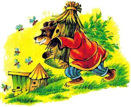 Три весёлых зайца (сказка) медведь с улеем