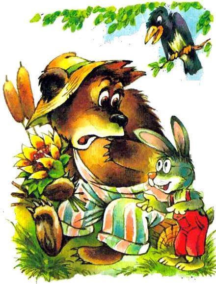 зайцы, заяц