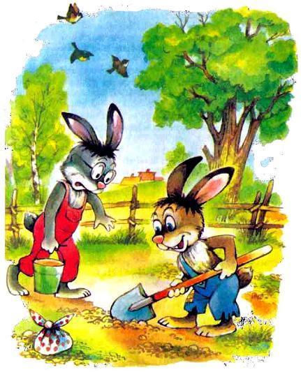 Три весёлых зайца (сказка) зайцы копают